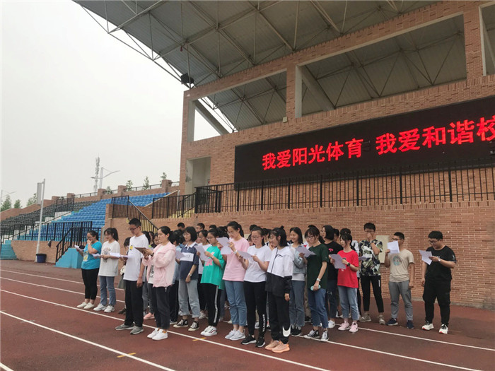 合作結(jié)對(duì)比拉歌   競爭比拼賽青春(圖2)