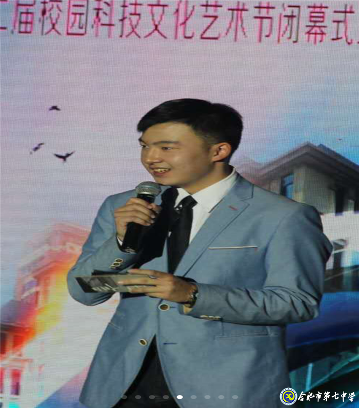 懷感恩，攜夢(mèng)想，振翅飛翔(圖4)