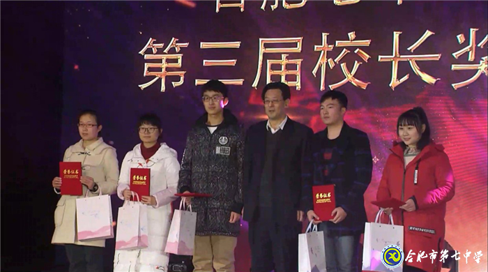 懷感恩，攜夢(mèng)想，振翅飛翔(圖5)