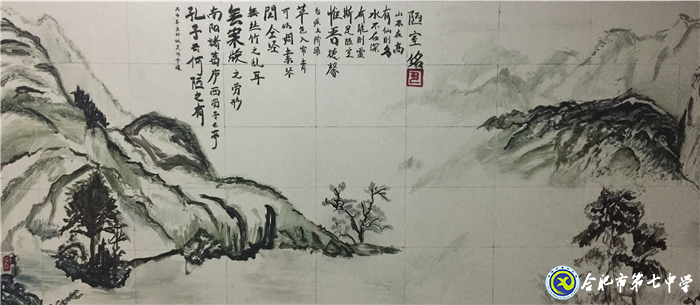 懷感恩，攜夢(mèng)想，振翅飛翔(圖2)