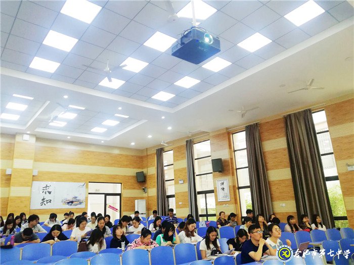 立足學(xué)情，深刻分析；助力成長(zhǎng)，揚(yáng)帆遠(yuǎn)航(圖3)