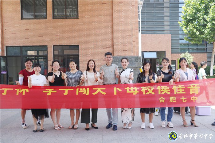 時光不老，我們不散(圖8)