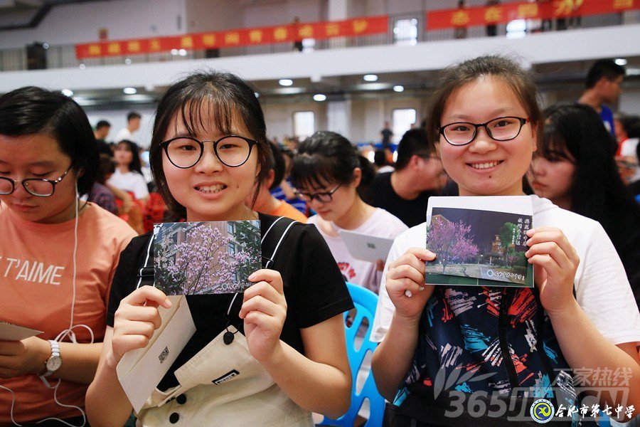 萬家熱線:美麗青春不散場 人生夢想正起航” 直擊合肥七中2019屆高三畢業(yè)典禮現(xiàn)場(圖15)