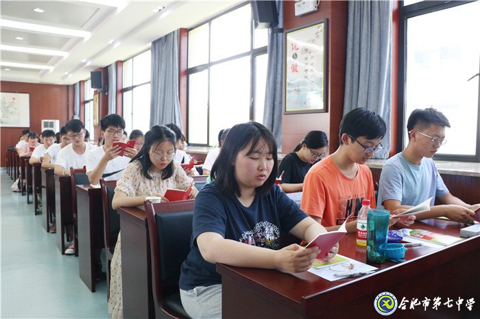 合肥七中黨委第十九期業(yè)余黨校圓滿結業(yè)(圖10)