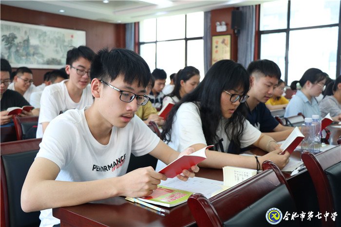 合肥七中黨委第十九期業(yè)余黨校圓滿結業(yè)(圖8)