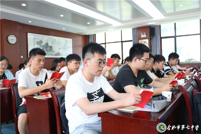 合肥七中黨委第十九期業(yè)余黨校圓滿結業(yè)(圖11)