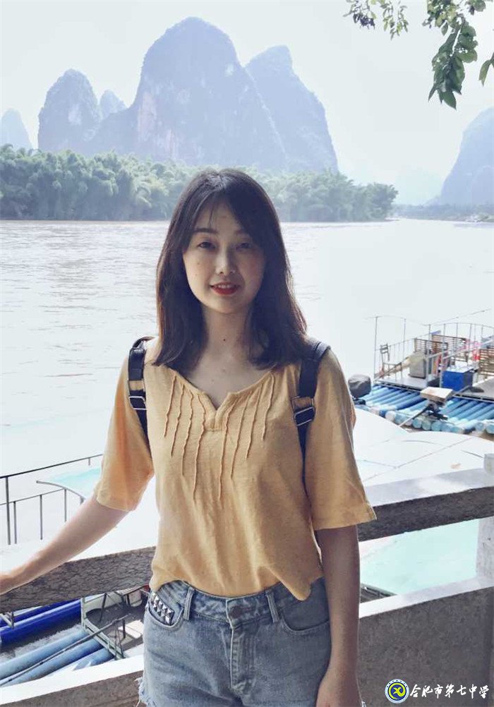 越努力越幸運(yùn)，在感恩中前行——我與七中共奮斗的故事(圖1)