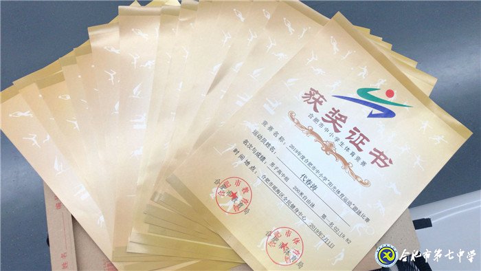 水上競技，激情“泳”動(圖4)