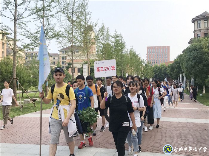 挺胸闊步，邁入新征途(圖2)
