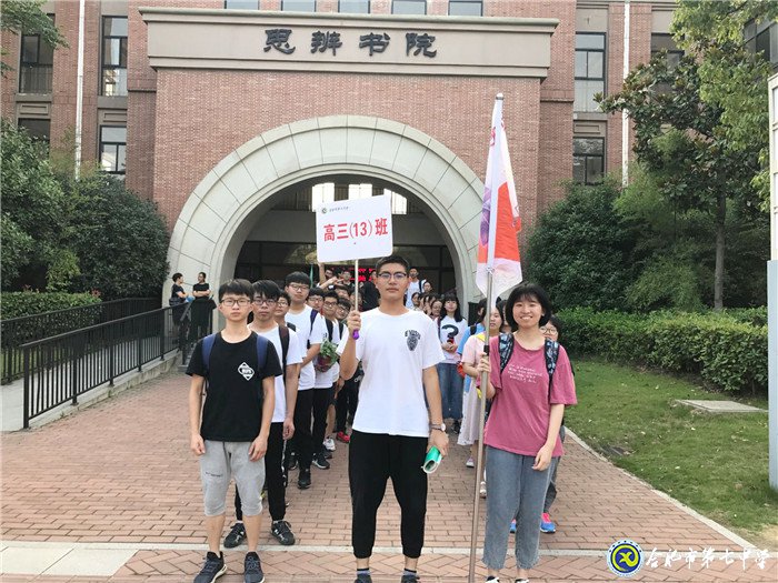 挺胸闊步，邁入新征途(圖4)