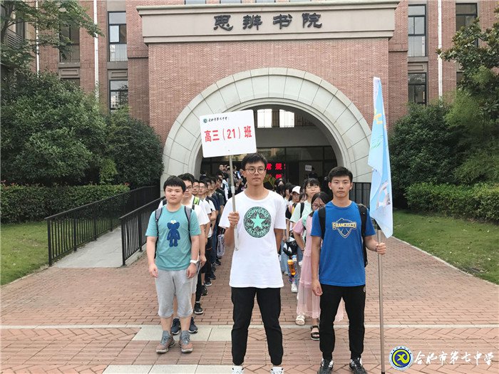挺胸闊步，邁入新征途(圖5)