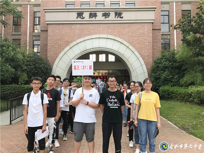 挺胸闊步，邁入新征途(圖7)