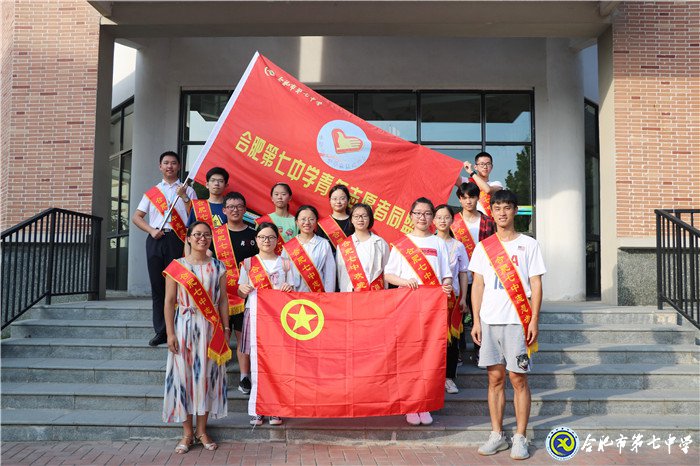 志愿服務(wù)，我們在行動(圖1)