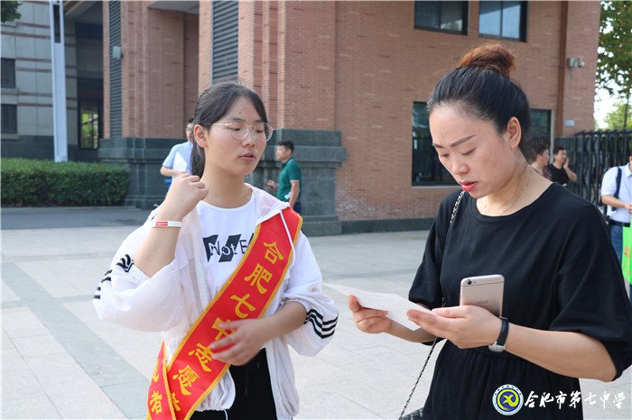 志愿服務(wù)，我們在行動(圖2)