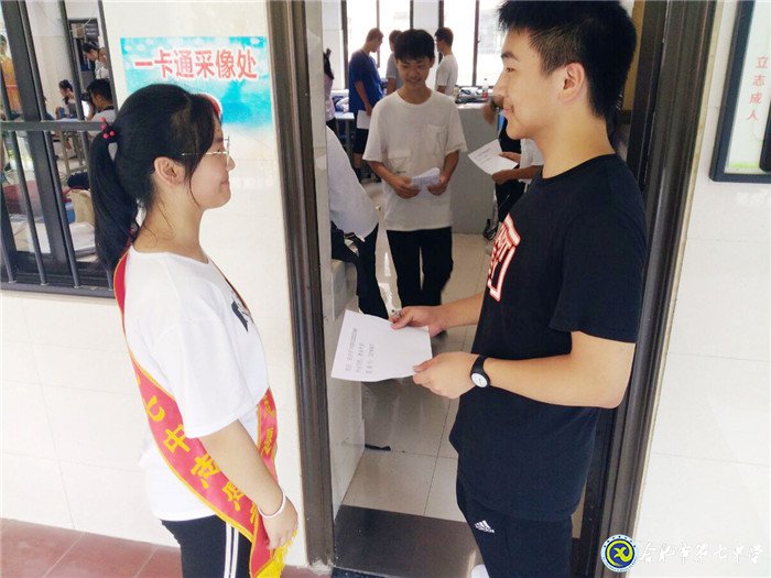 志愿服務(wù)，我們在行動(圖7)
