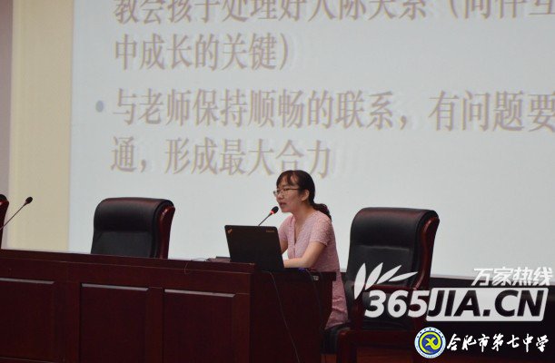 萬家教育：合肥七中迎來1600名新生報到 除了夸學校好看他們還說了啥(圖4)