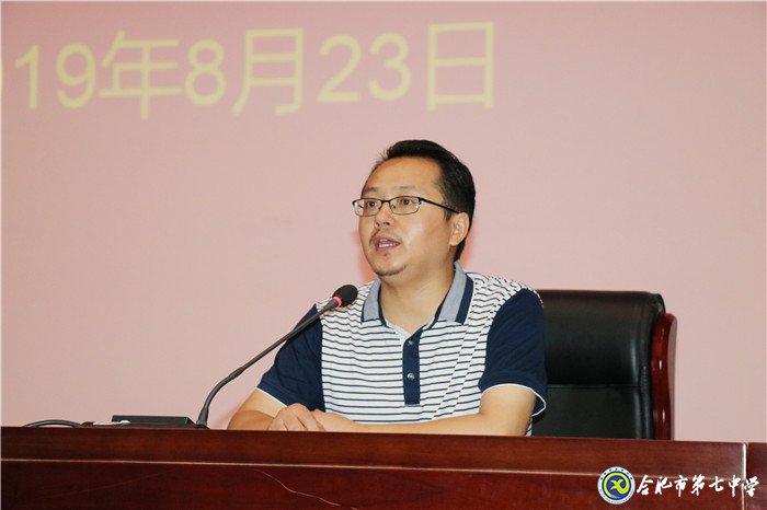 內(nèi)化于心，外化于行(圖3)