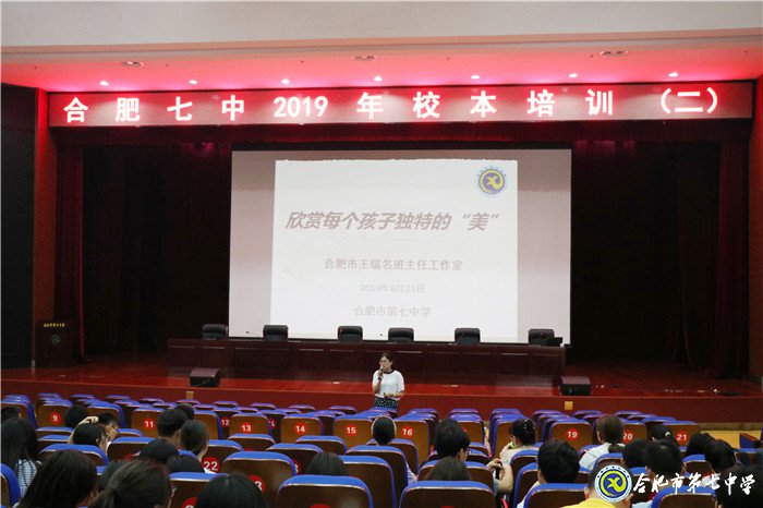 特別的愛(ài)，給特別的你(圖1)