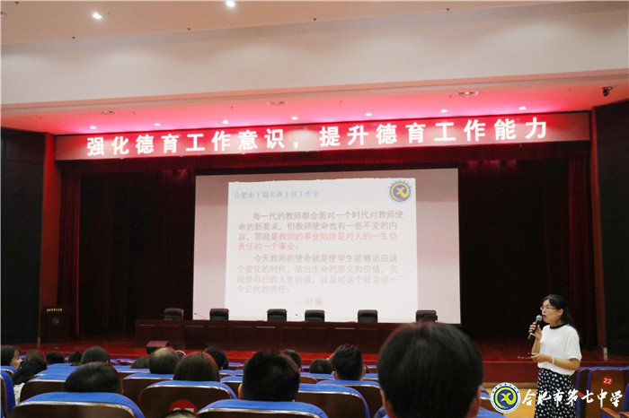 特別的愛(ài)，給特別的你(圖3)