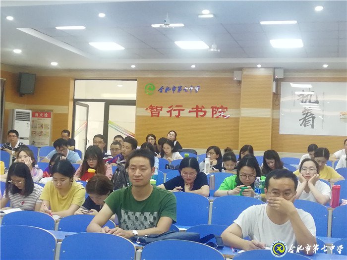 立足本職崗位盡職盡責(zé)，強(qiáng)化教書育人盡心敬業(yè)(圖1)