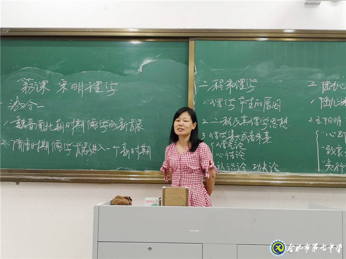 獨(dú)木不成林，集體有力量(圖2)