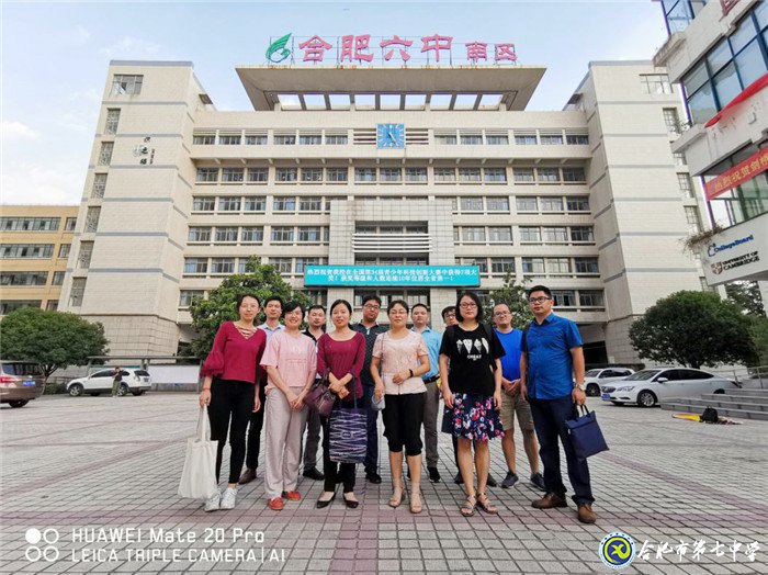 明確復(fù)習(xí)目標(biāo)，把握備考方向(圖1)