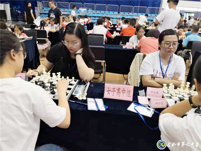 合肥七中喜獲2019年安徽省棋類(lèi)錦標(biāo)賽團(tuán)體第二名(圖3)