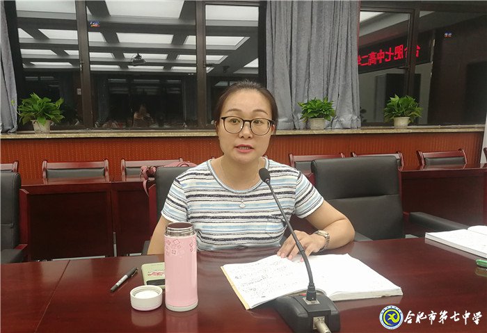又是一年開學(xué)季，并力同心迎開學(xué)(圖4)
