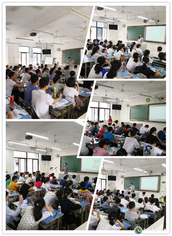 職業(yè)規(guī)劃進(jìn)課堂，助力學(xué)子走四方(圖3)