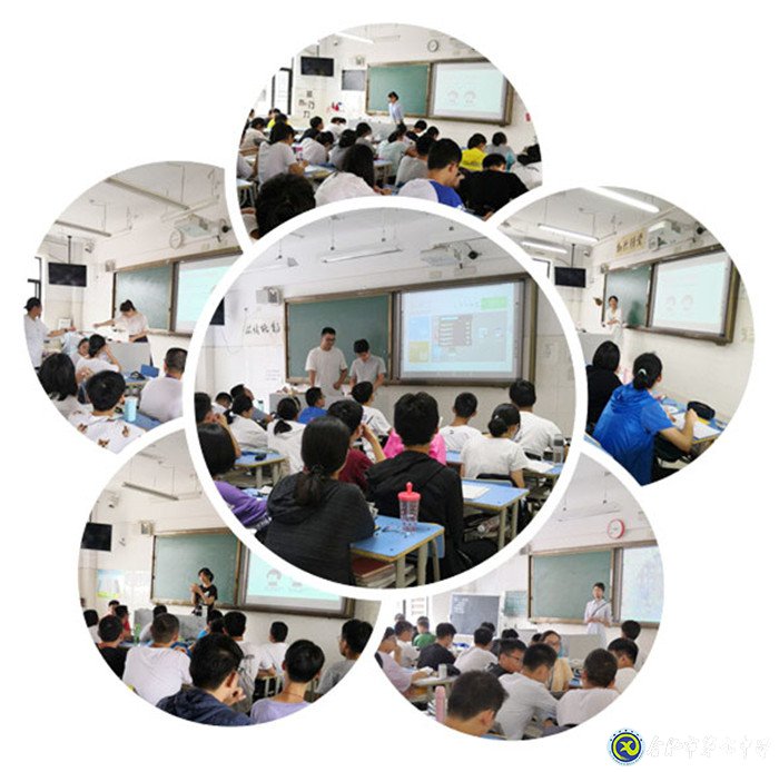 關注心靈，啟迪成長(圖2)