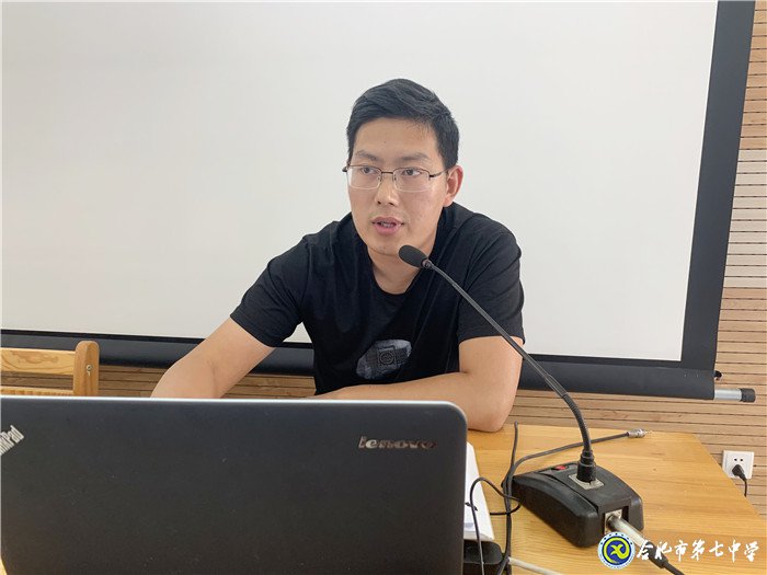 凝心聚力促共識 揚帆起航新學(xué)期(圖2)