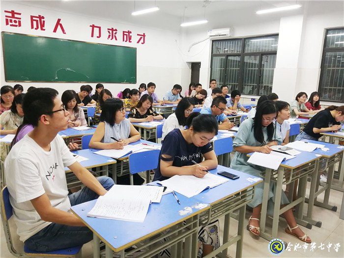 教學區(qū)生活區(qū)聯動，助力新高二成長(圖3)