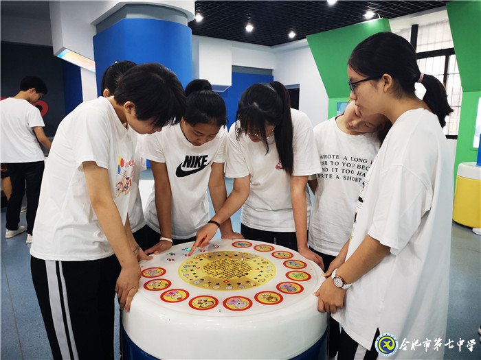 入學(xué)教育新體驗，合七學(xué)子別樣情(圖2)