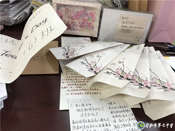 溫馨教師節(jié)，濃濃尊師情(圖4)