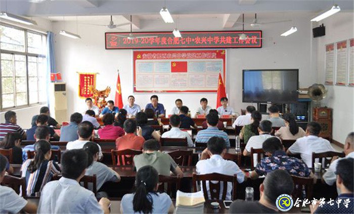 新學期，開啟共建新篇章(圖1)