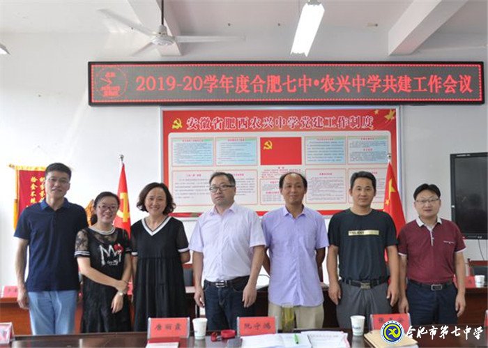 新學期，開啟共建新篇章(圖2)