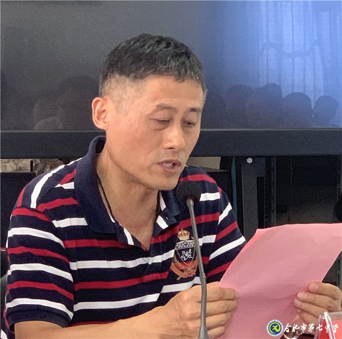 新學期，開啟共建新篇章(圖4)