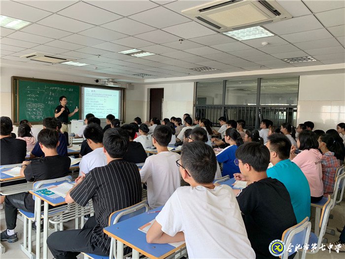 問君哪得清如許，為有源頭活水來(圖2)