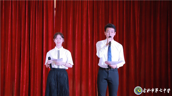 不忘初心可守正，砥礪前行求創(chuàng)新(圖2)