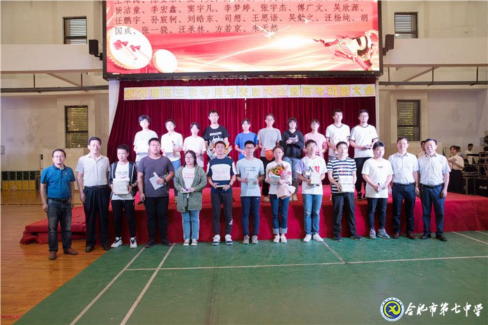 不忘初心可守正，砥礪前行求創(chuàng)新(圖14)