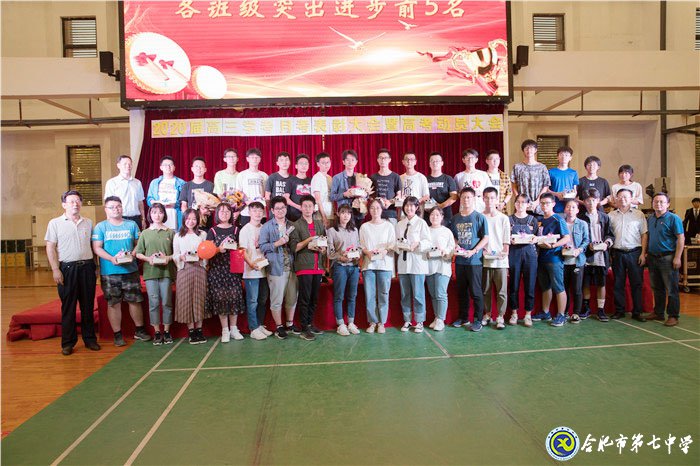 不忘初心可守正，砥礪前行求創(chuàng)新(圖15)