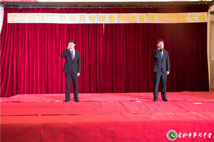 不忘初心可守正，砥礪前行求創(chuàng)新(圖17)
