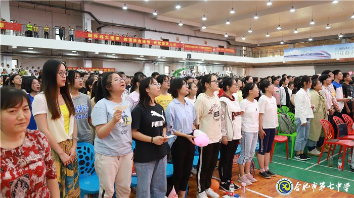 不忘初心可守正，砥礪前行求創(chuàng)新(圖18)