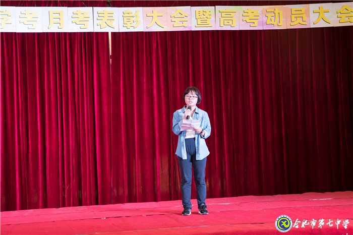 不忘初心可守正，砥礪前行求創(chuàng)新(圖9)