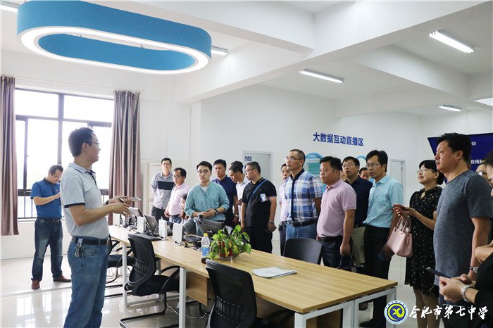 涵養(yǎng)學(xué)校文化，成為新時(shí)代好校長(圖4)