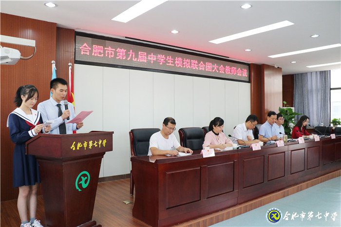 立足當下，心懷天下(圖1)