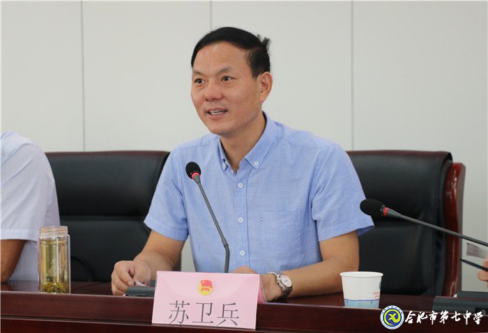 立足當下，心懷天下(圖4)