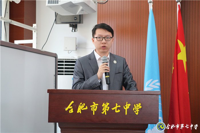 立足當下，心懷天下(圖5)