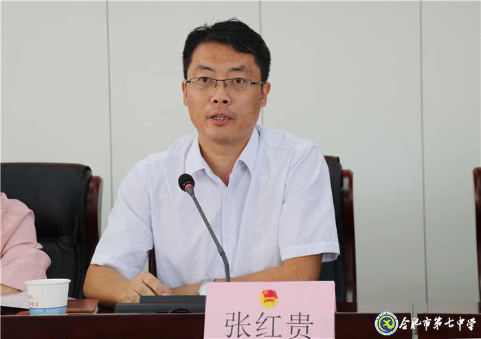 立足當下，心懷天下(圖7)