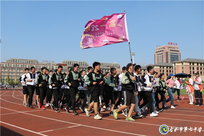 健身與運(yùn)動(dòng)同樂，學(xué)生與教師共歡(圖4)